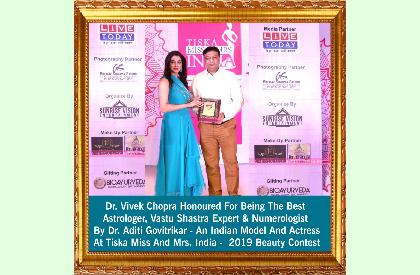 Dr. Vivek Chopra Ph.D (Gold Medalist) photos - Viprabharat